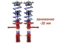 Передние стойки 2190 -30 мм Демфи / Пружины DI-Parts / Опоры Демфи 12 мм